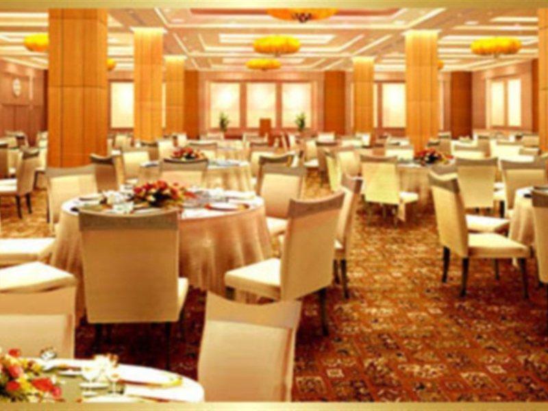 Regius Exhibition Hotel Şanghay Dış mekan fotoğraf