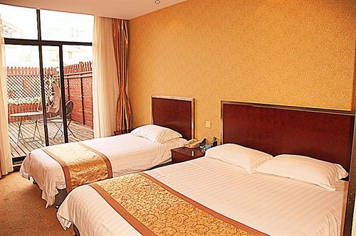Regius Exhibition Hotel Şanghay Dış mekan fotoğraf