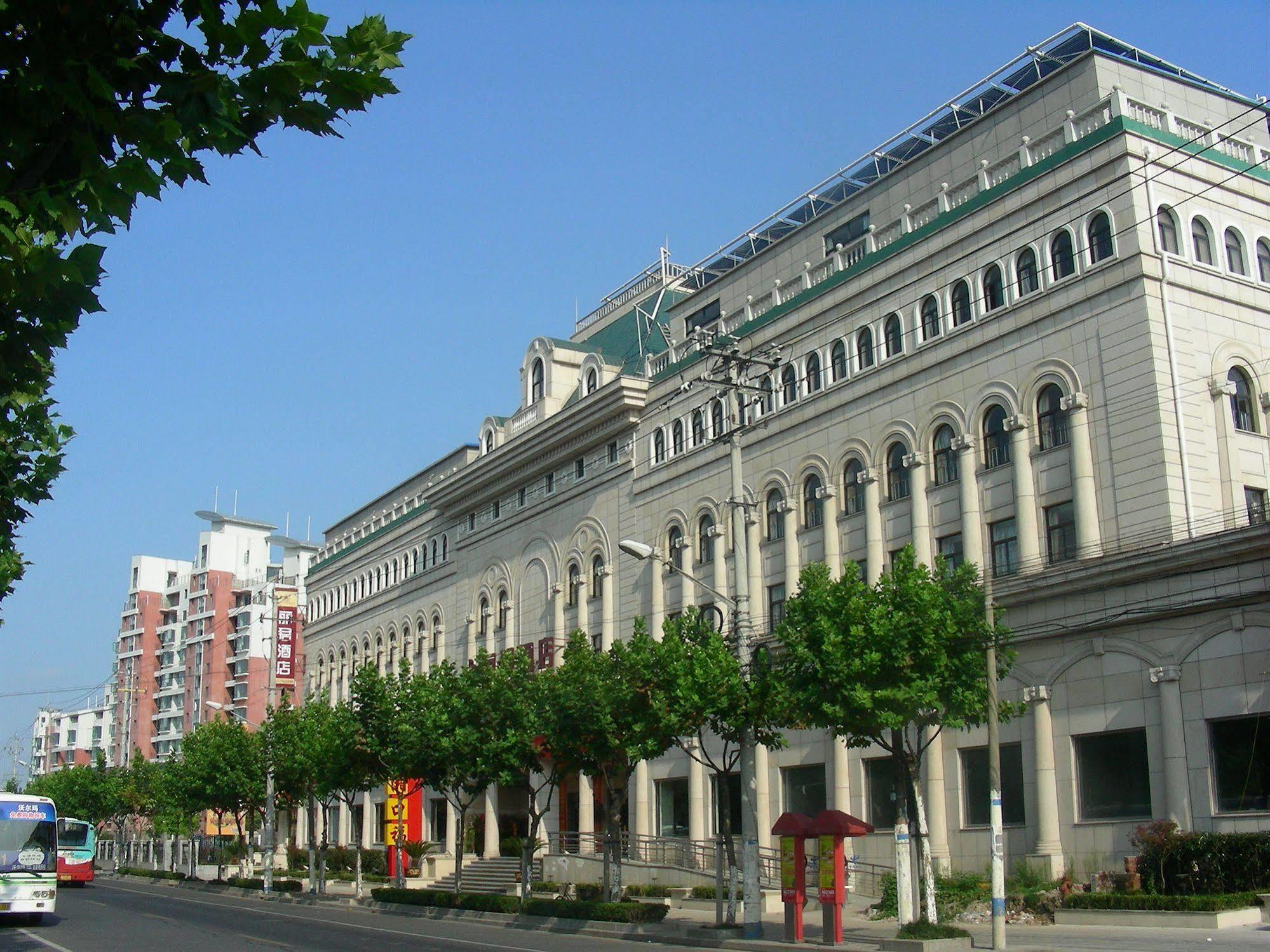 Regius Exhibition Hotel Şanghay Dış mekan fotoğraf
